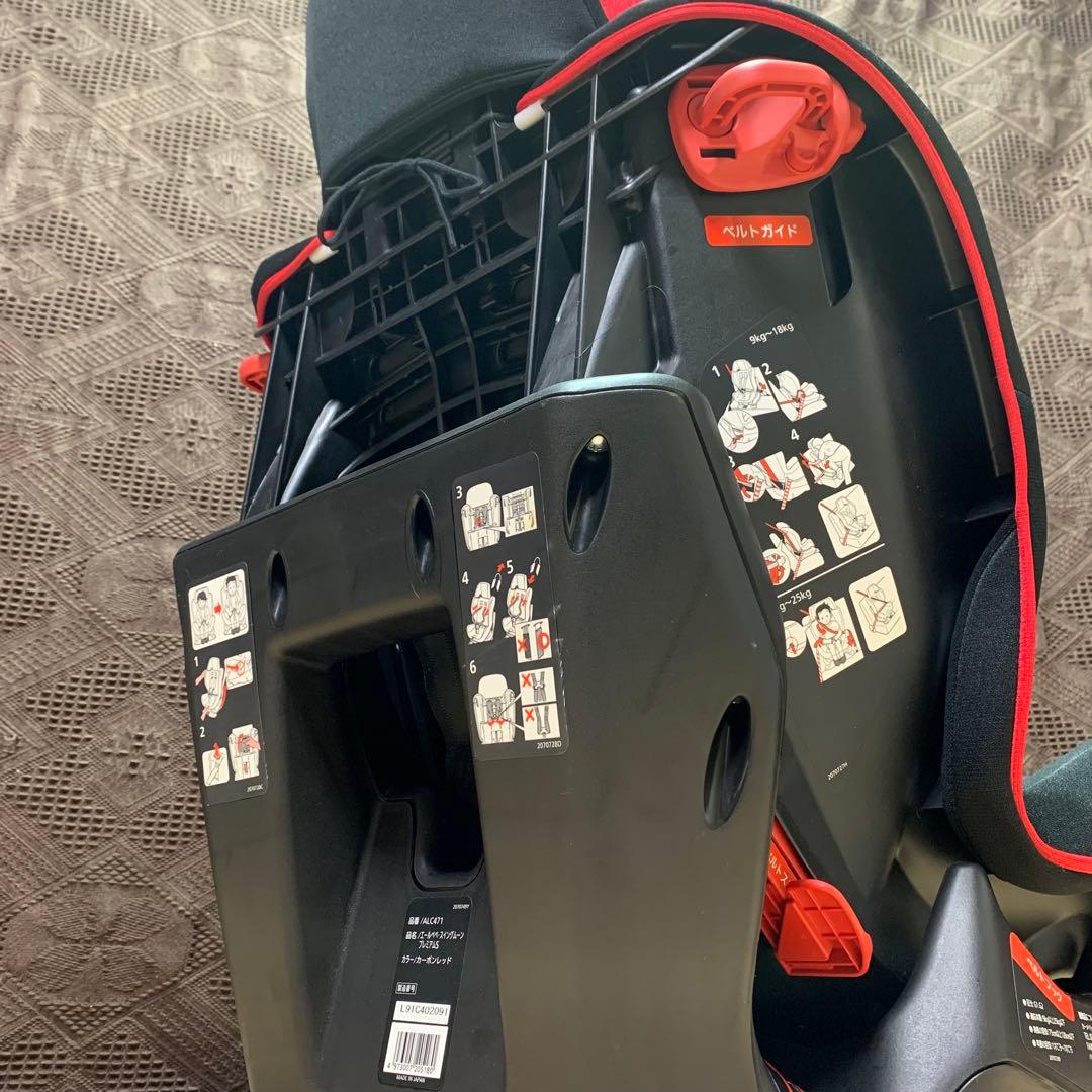 【極美品 未使用級】エールベベ スイングムーン プレミアムS 新品パーツ多数