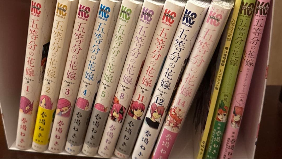 五等分の花嫁フルカラー BOX付 二乃四葉ブック ミニイラスト集