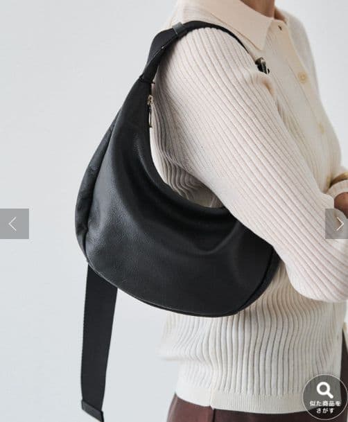 russetソフトレザーラウンドショルダーバッグ