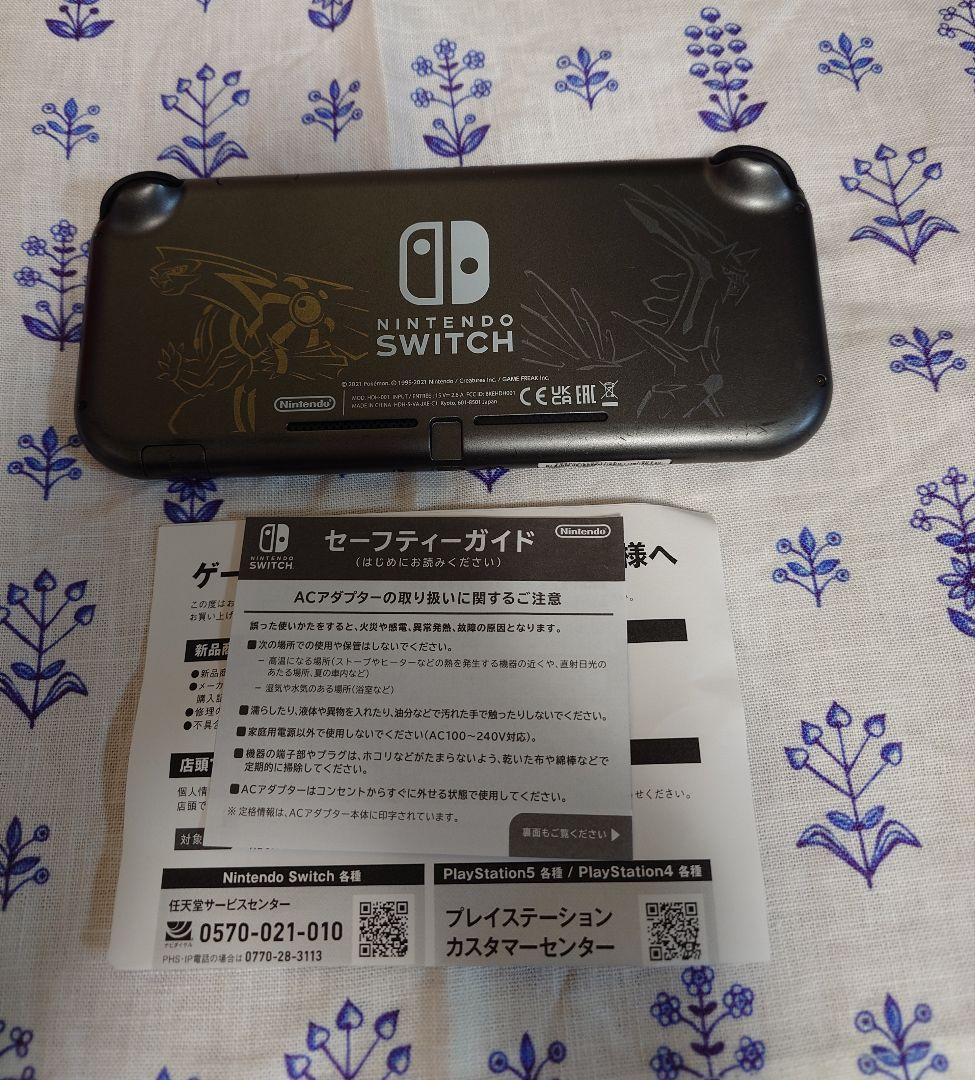 Nintendo Switch Lite ポケモン