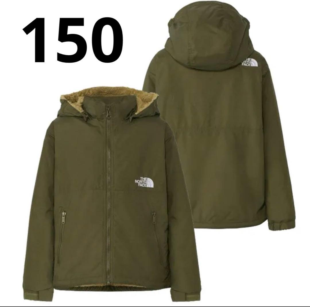THE NORTH FACE コンパクトノマドジャケット グリーン　150