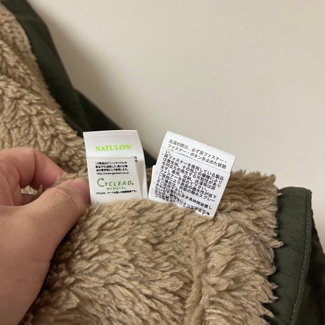 THE NORTH FACE コンパクトノマドジャケット グリーン　150