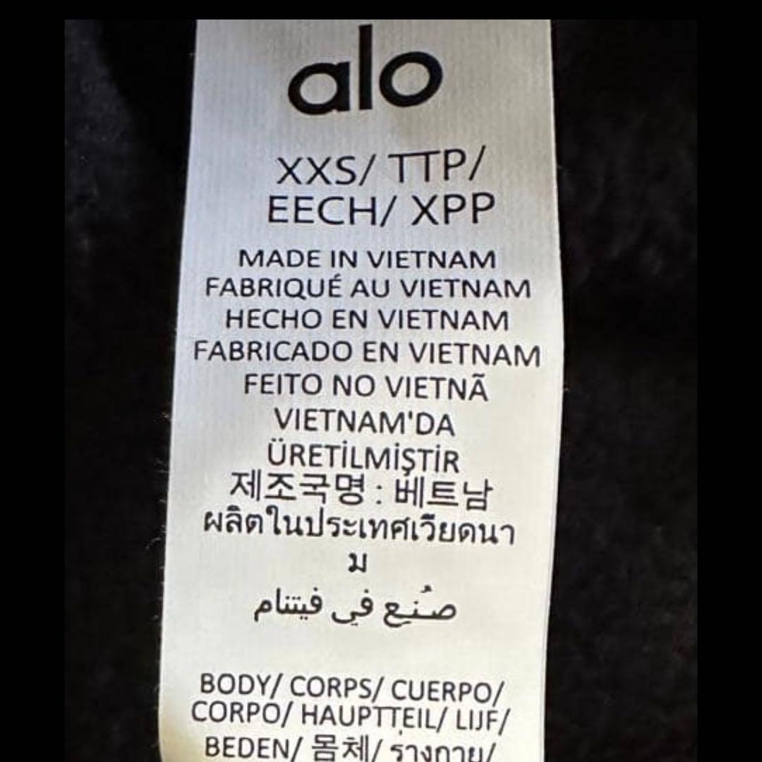 alo リラックスフィット フリース トレーナーXXS