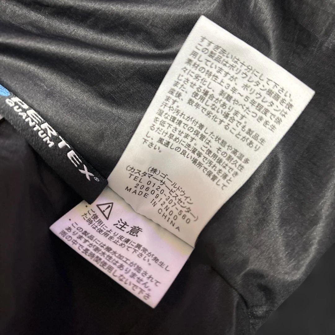 ま*る様 THE NORTH FACE MA1 タイプ　ボンバージャケット