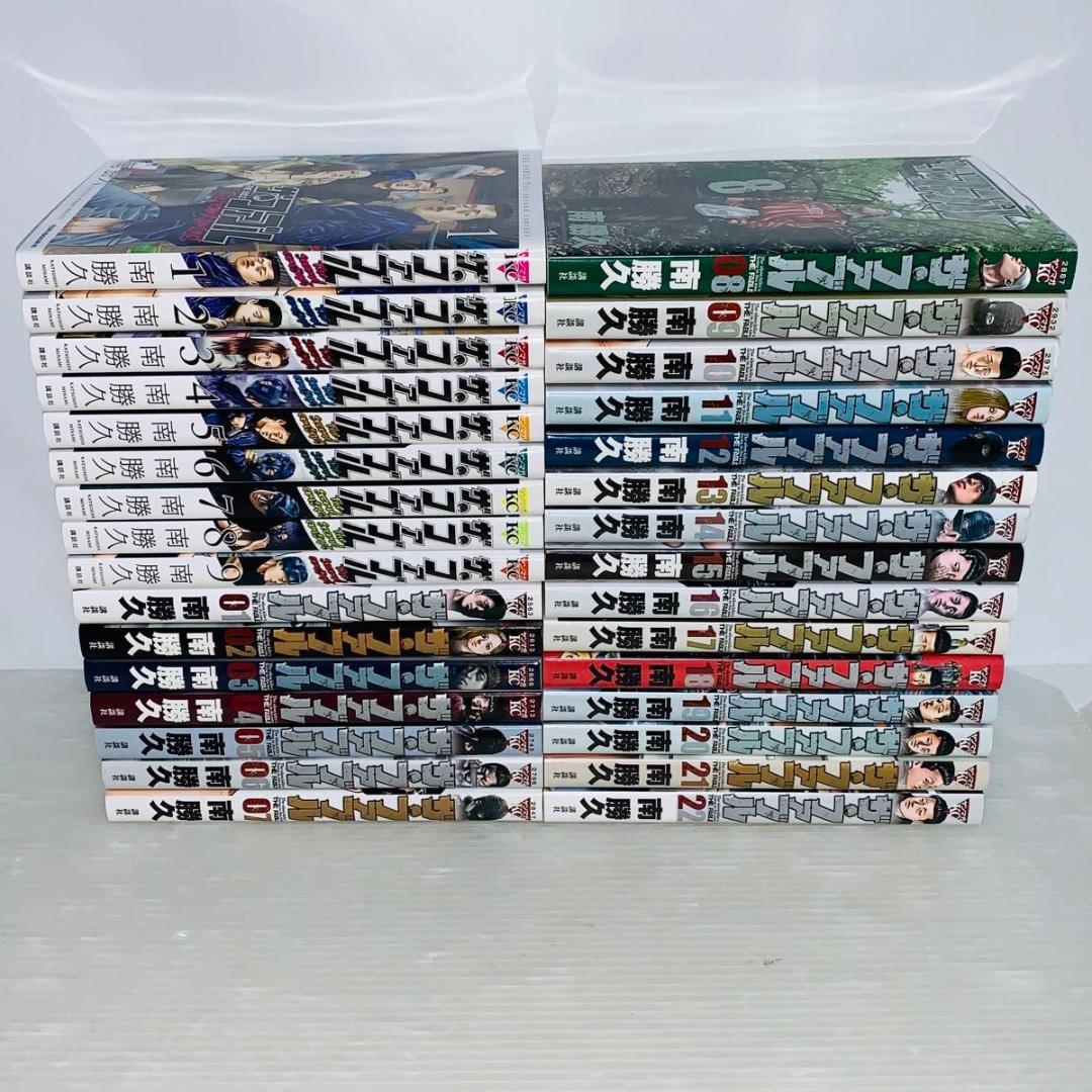 【31冊】 ファブル+セカンドコンタクト 全巻セット