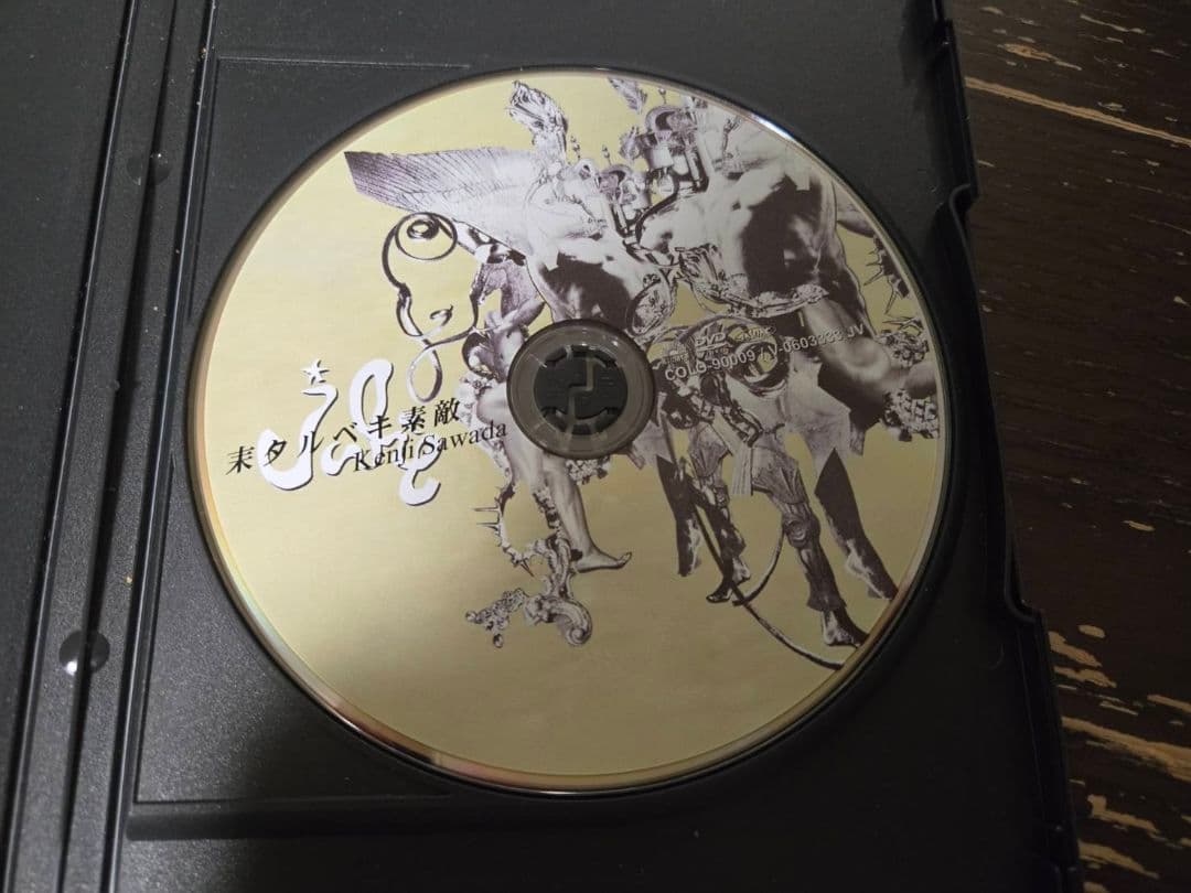 ☆激レア☆DVD 沢田研二 耒タルベキ素敵 限定品