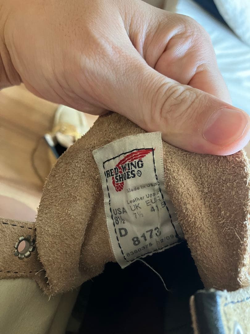 REDWING レザーブーツ