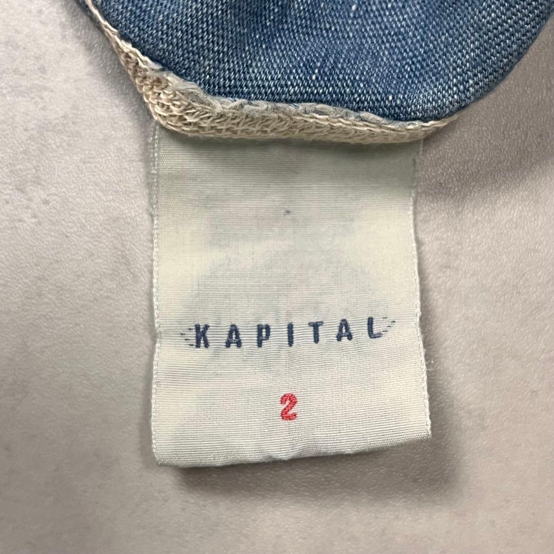 KAPITAL インディゴ ヘンリーネックポロシャツ キャピタル 襤褸