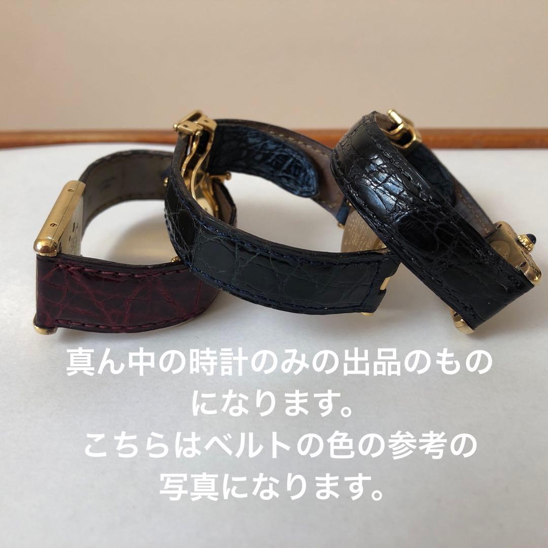 Cartierマストヴァンドーム VLC LM 純正Dバックル　オパラン文字盤