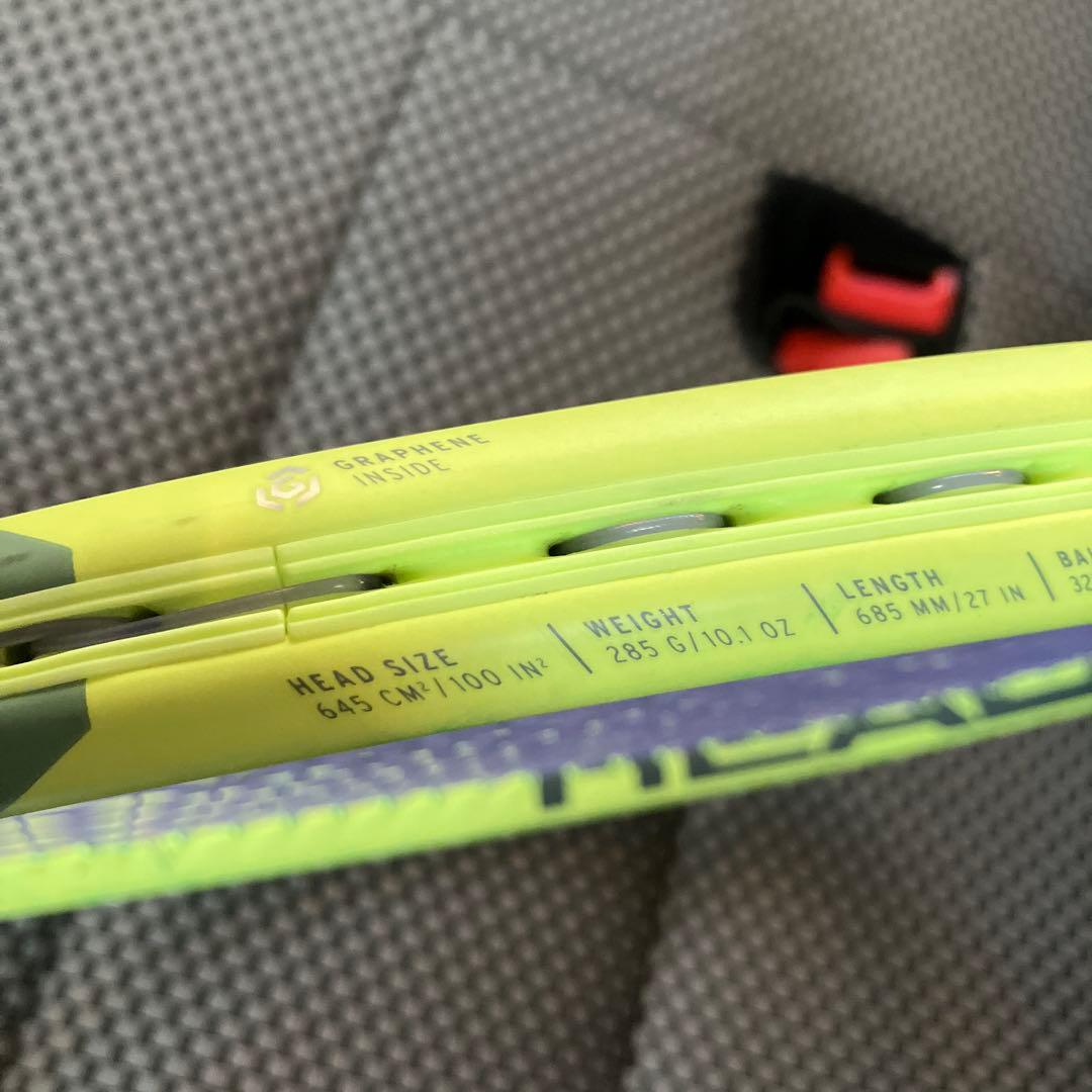 ヘッド　 エクストリーム285g