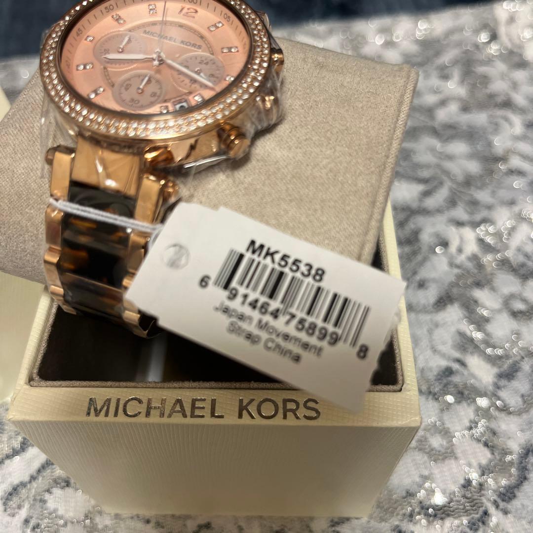 新品　Michael Kors 腕時計　MK5538