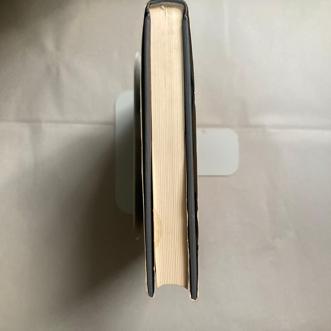 河豚計画 M・トケイヤー/M・シュオーツ共著 加藤明彦訳　1979年初版　ユダヤ