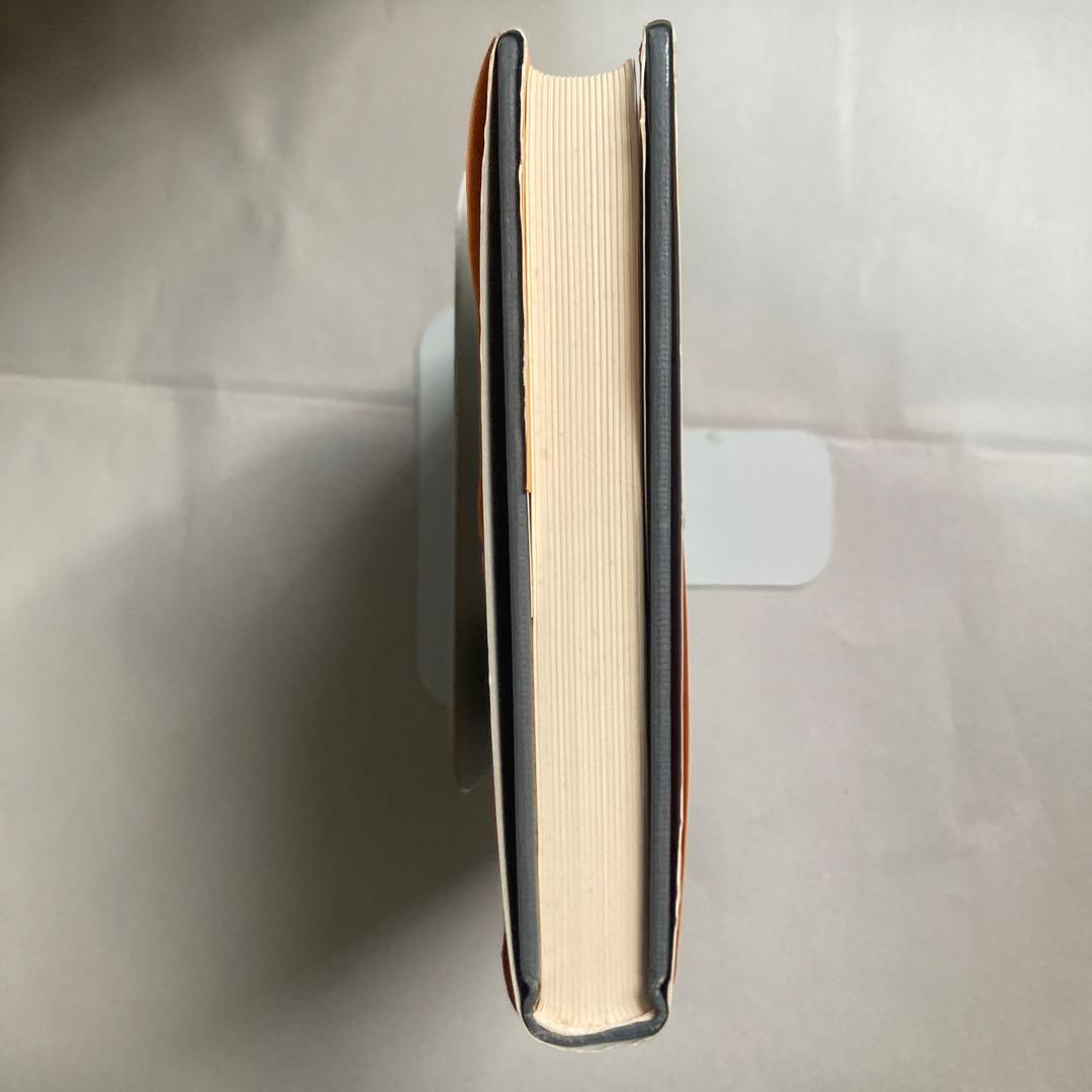 河豚計画 M・トケイヤー/M・シュオーツ共著 加藤明彦訳　1979年初版　ユダヤ