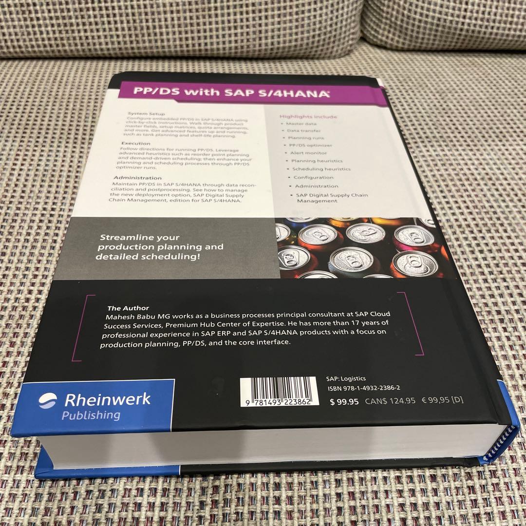 【値下げしました】PP/DS with SAP S/4HANA