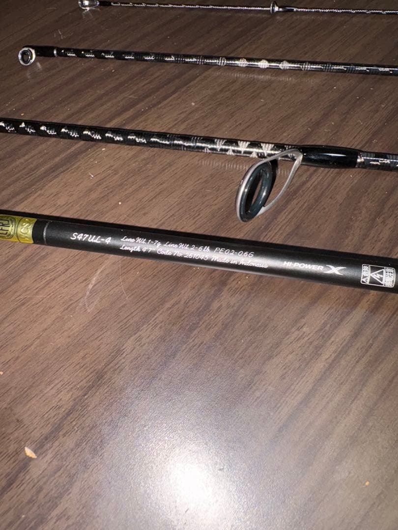 シマノ　トラウトワンNS S47UL-4