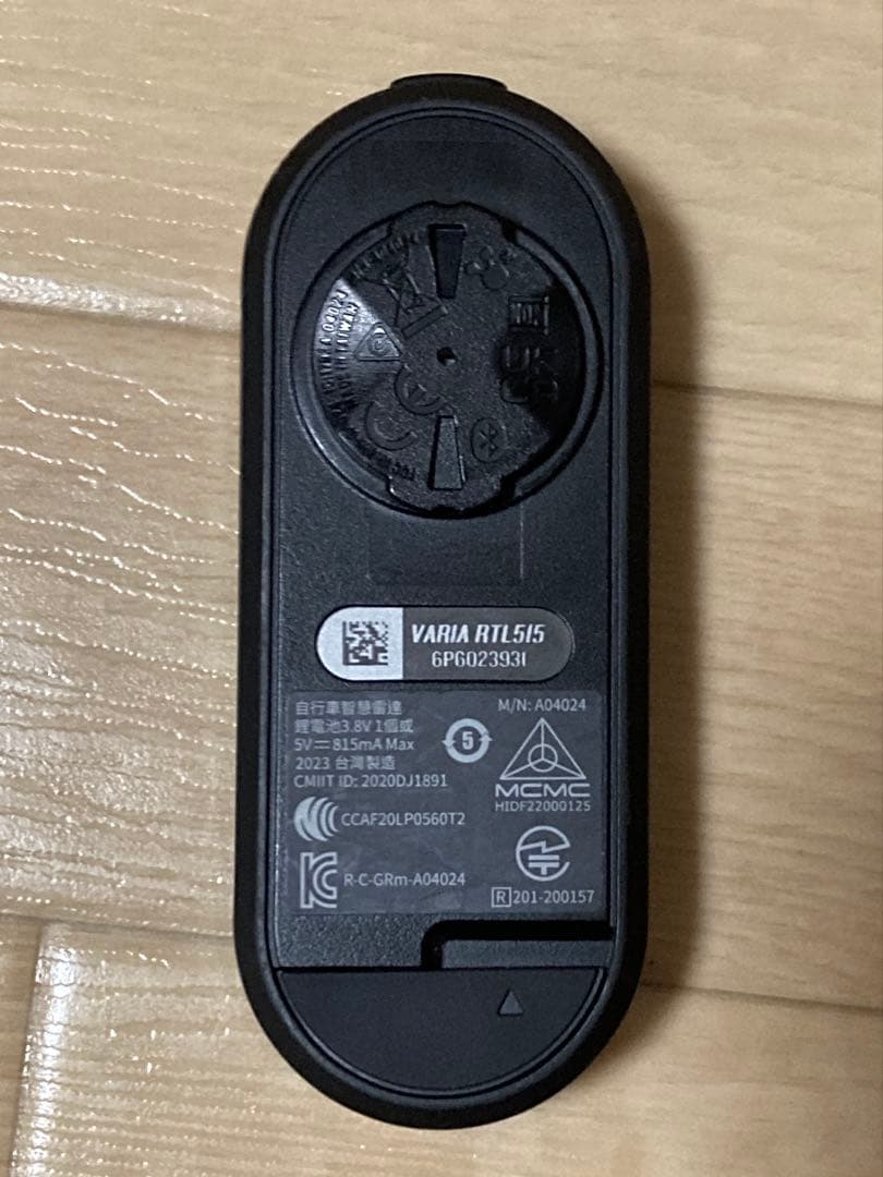 【値下げ中】ガーミン Garmin Varia RTL515 リアビューレーダー