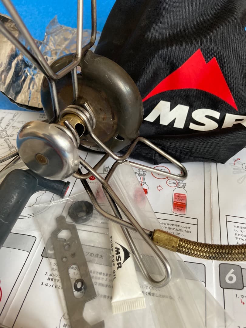 MSR ウイスパーライトストーブ（メンテナンスマニュアル付）