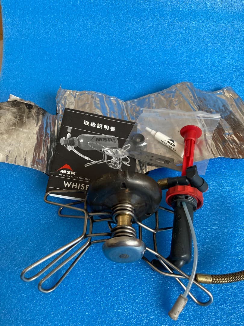 MSR ウイスパーライトストーブ（メンテナンスマニュアル付）