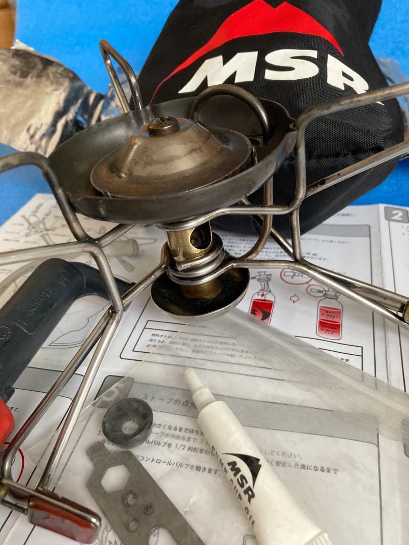 MSR ウイスパーライトストーブ（メンテナンスマニュアル付）