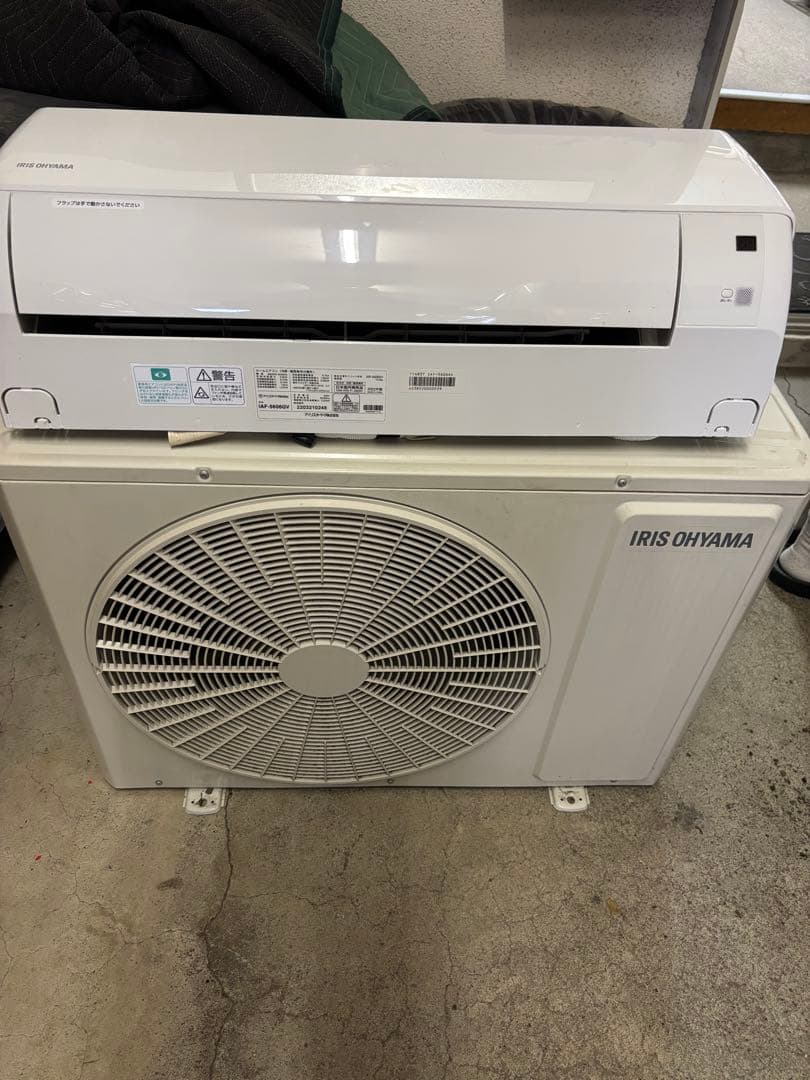 アイリスオーヤマ ルームエアコン IAR-5606GV