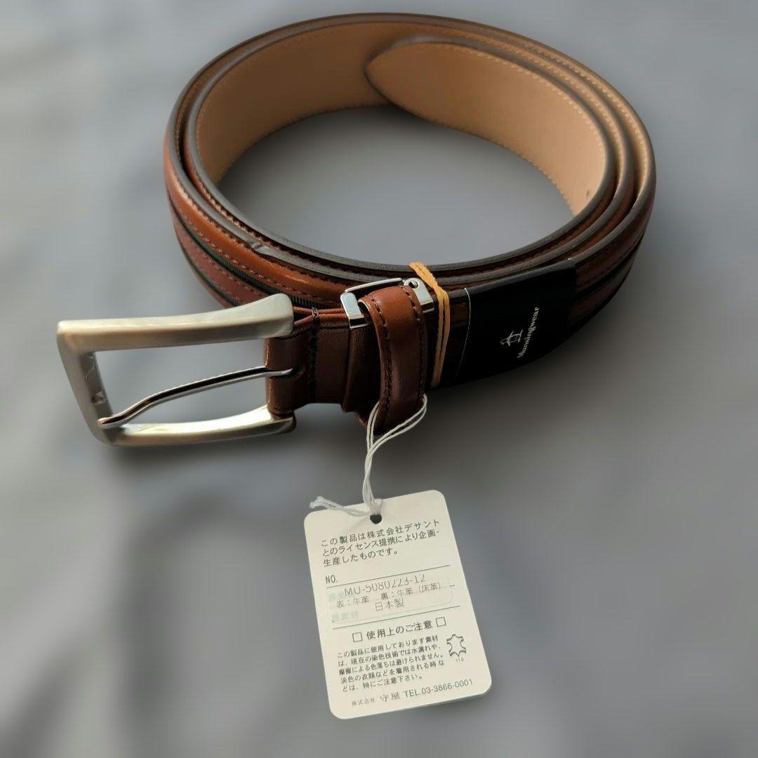 未使用　マンシングウェア　レザー製ベルト ホワイト・ブラウン 2本セット