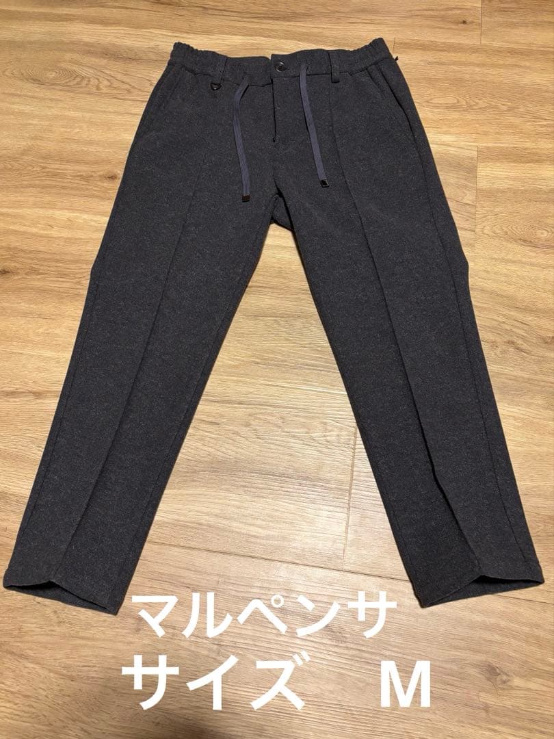 AOURE MALPENSA WARM Mサイズ