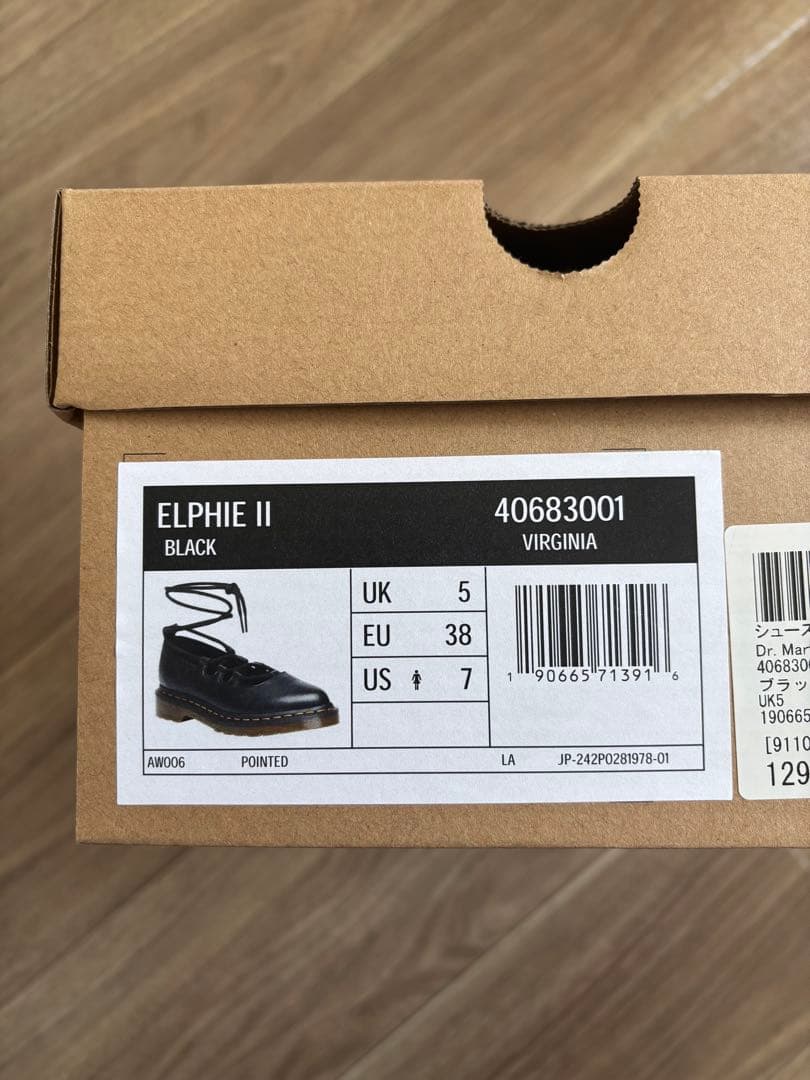 Dr.Martin ELPHIE II レース アップ シューズ