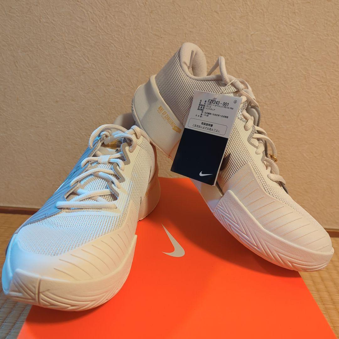 ナイキ Zoom GP Challenge Pro HC PRM 27cm