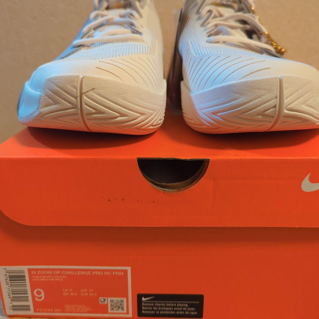 ナイキ Zoom GP Challenge Pro HC PRM 27cm