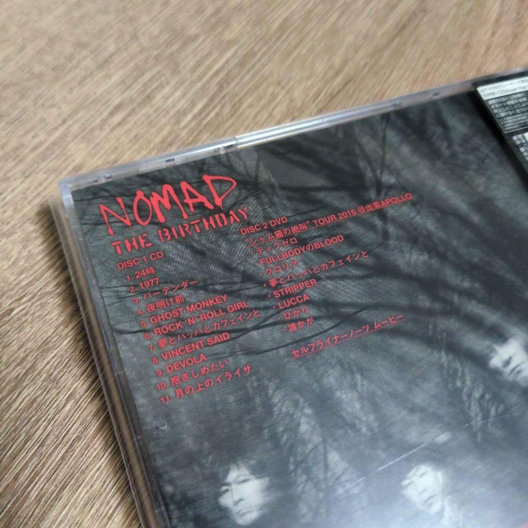 The Birthday「NOMAD」〈初回限定盤（SHM-CD+DVD）〉