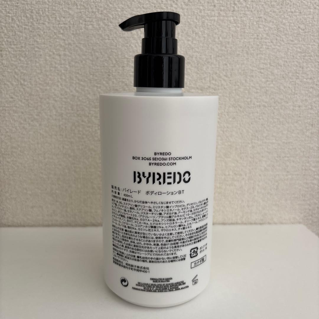 BYREDO ボディローションとハンドウォッシュ　ハンドソープ