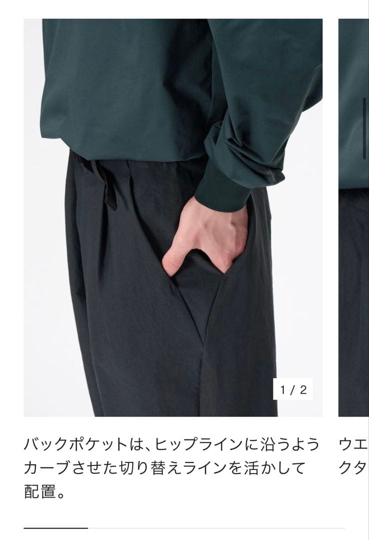 ゴールドウィン　ワンタックテーパードアンクルパンツ　ブラック