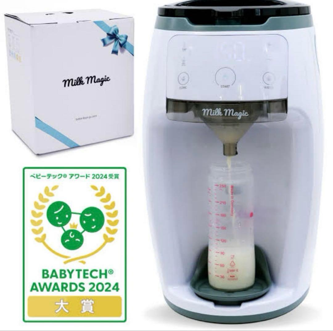 SKさん専用出品