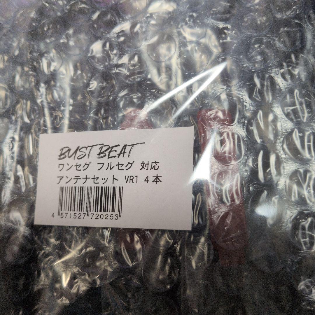 即取付可能！完動品！パイオニア AVIC-CW910 + 新品 アンテナセット！