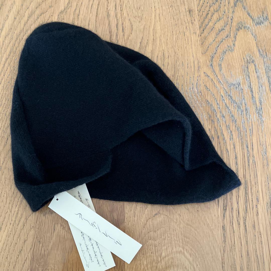 ヨーガンレール カシミヤ　ニット帽
