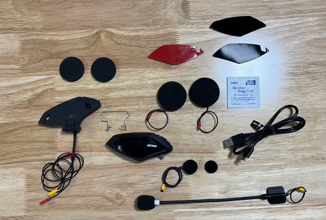 【DAYTONA】 デイトナ インカム DT-01+