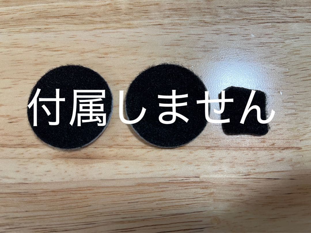 【DAYTONA】 デイトナ インカム DT-01+