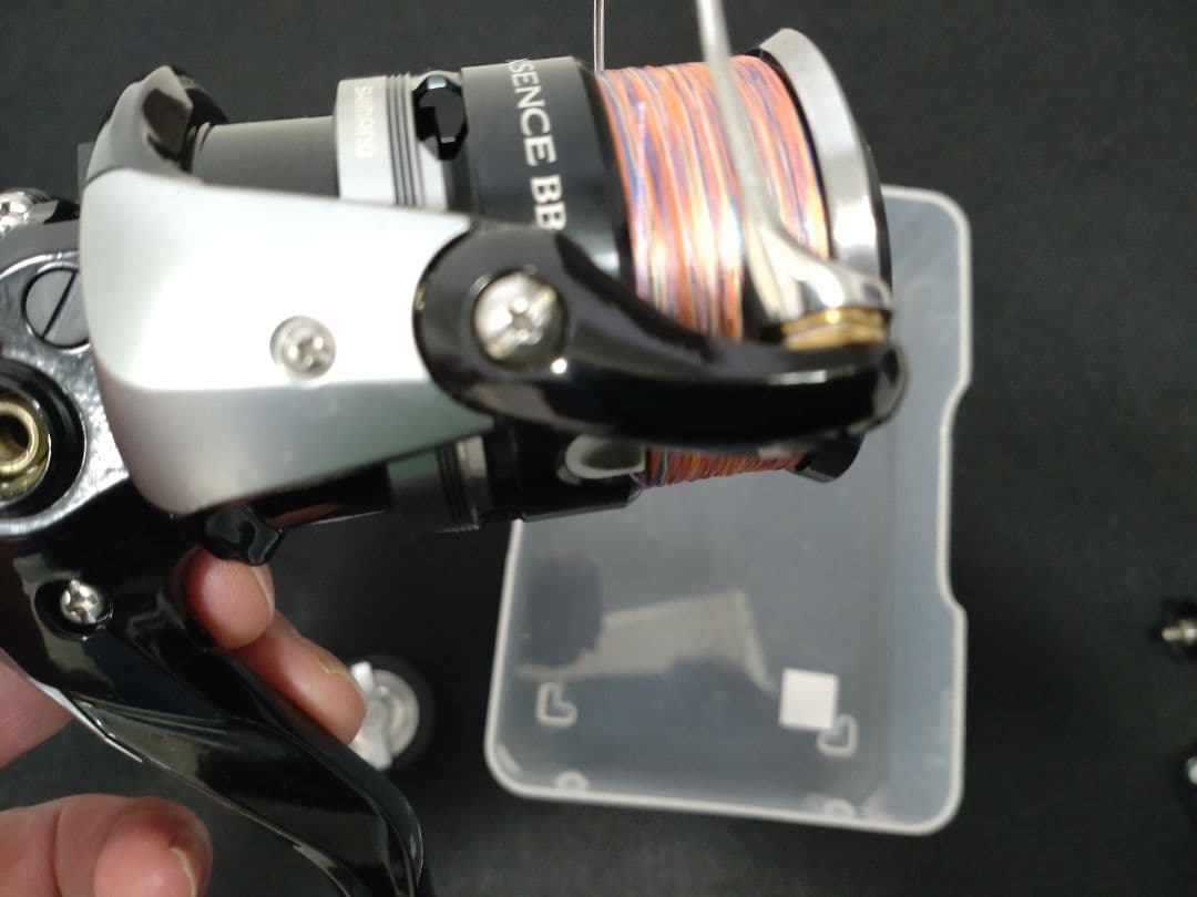 エクスセンスBB