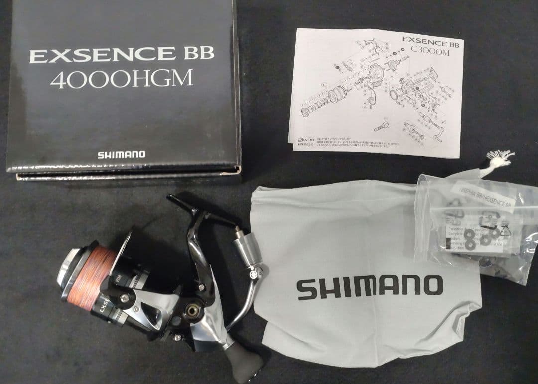 エクスセンスBB