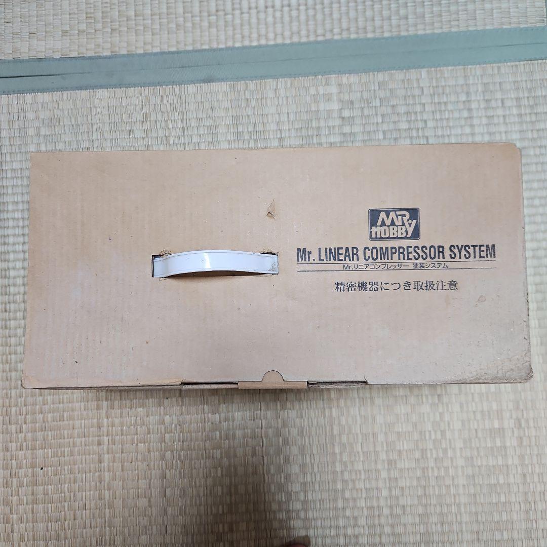Mr.リニアコンプレッサーL5/レギュレーター/プラチナセット