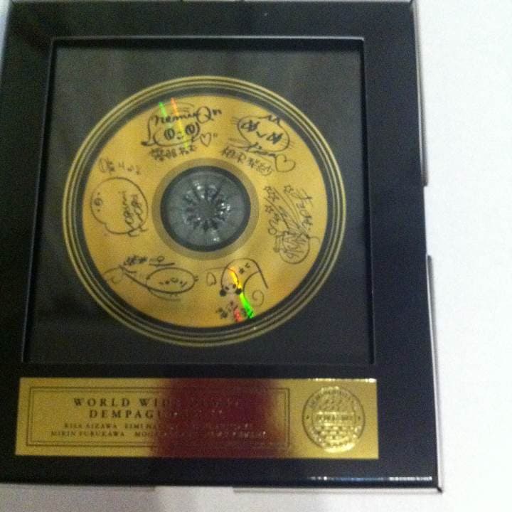 ファンクラブ限定！World wind dempa