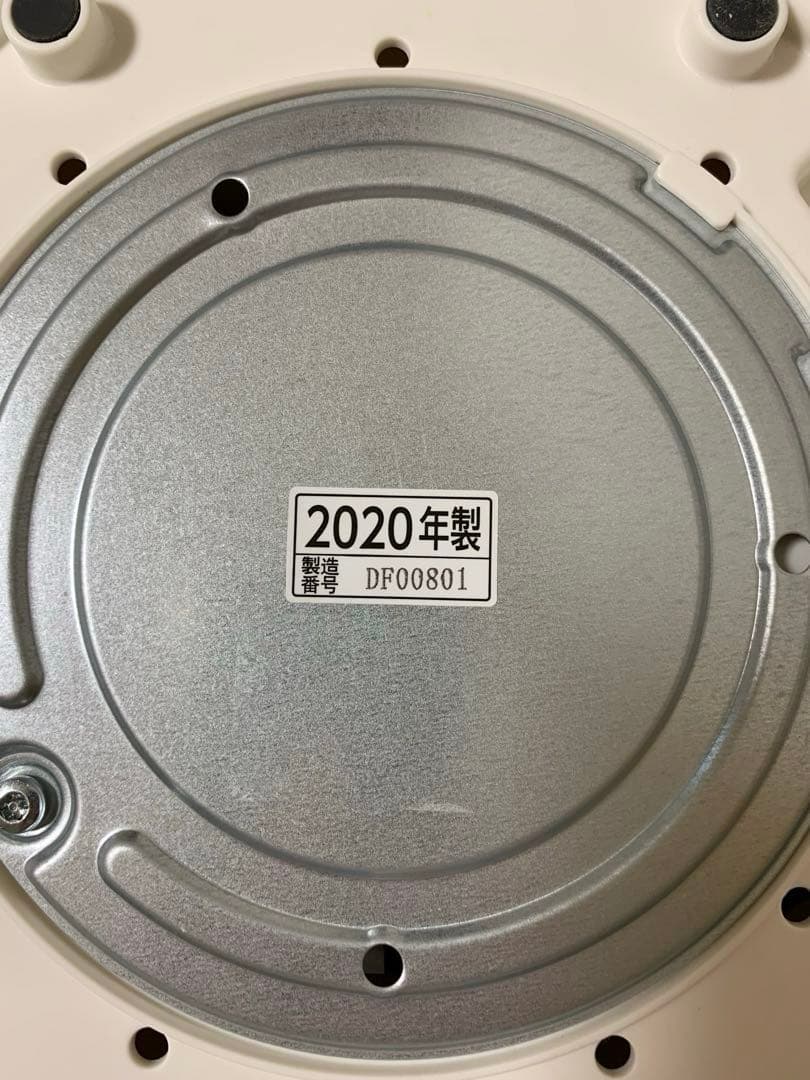 象印 スチーム式加湿器 EE-DB50-WA型 4㍑ 取扱説明書あり 美品