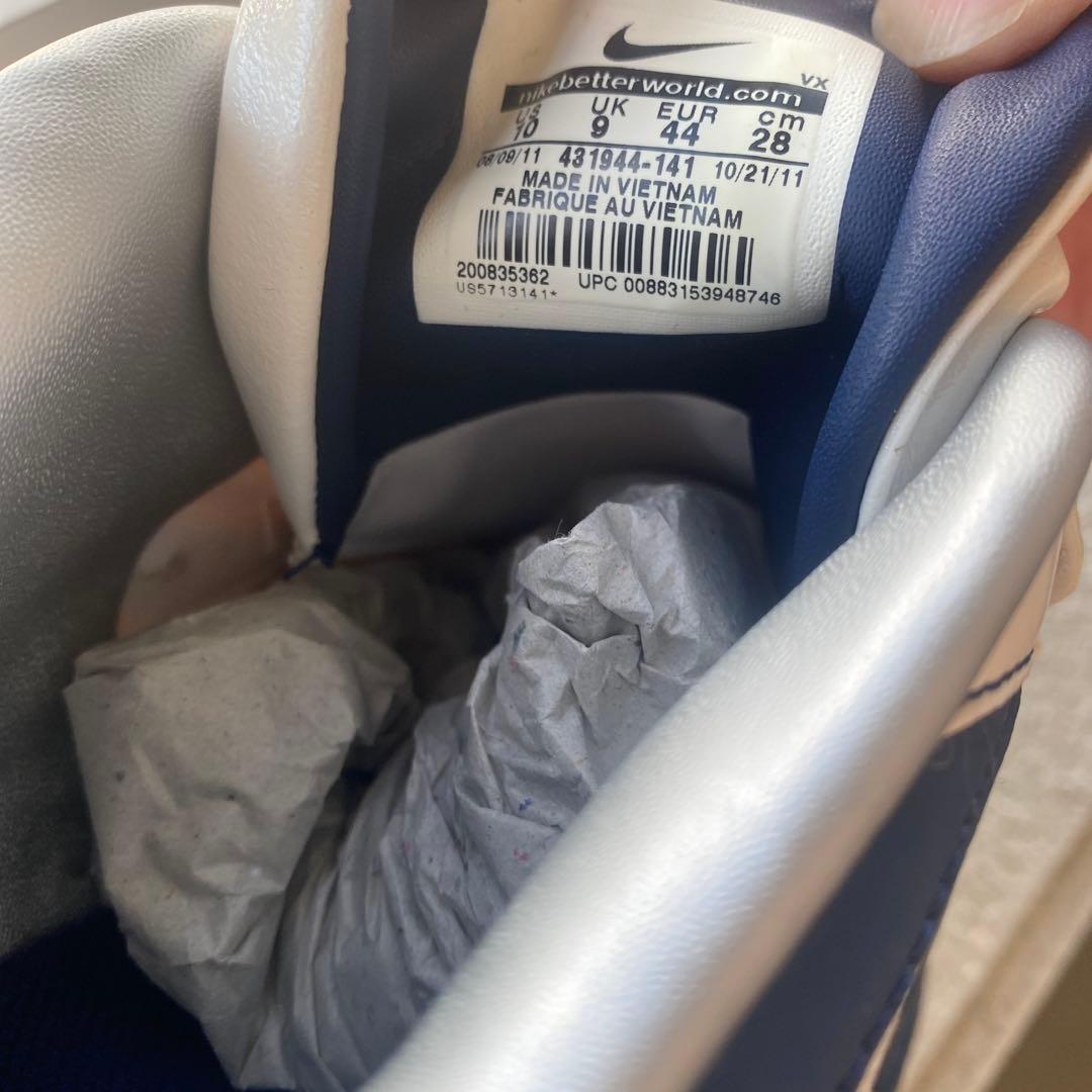 Nike トレーニングシューズ ホワイト/ネイビー