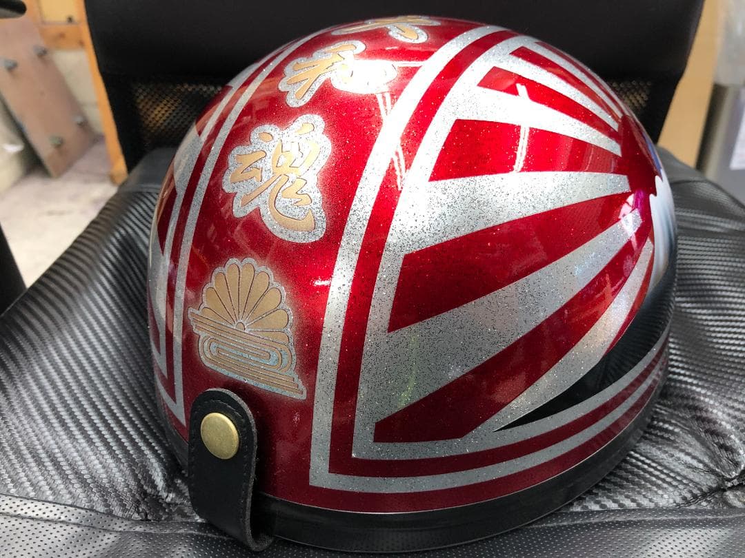 コルク半　カスタム　富士日章　三つボタン　キャンディレッドラメ高級クリヤ送料無料