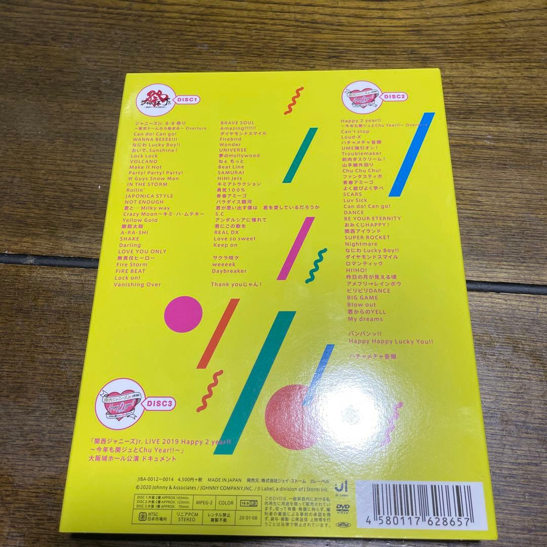 素顔 4 /関西ジャニーズJr.盤　（DVD）