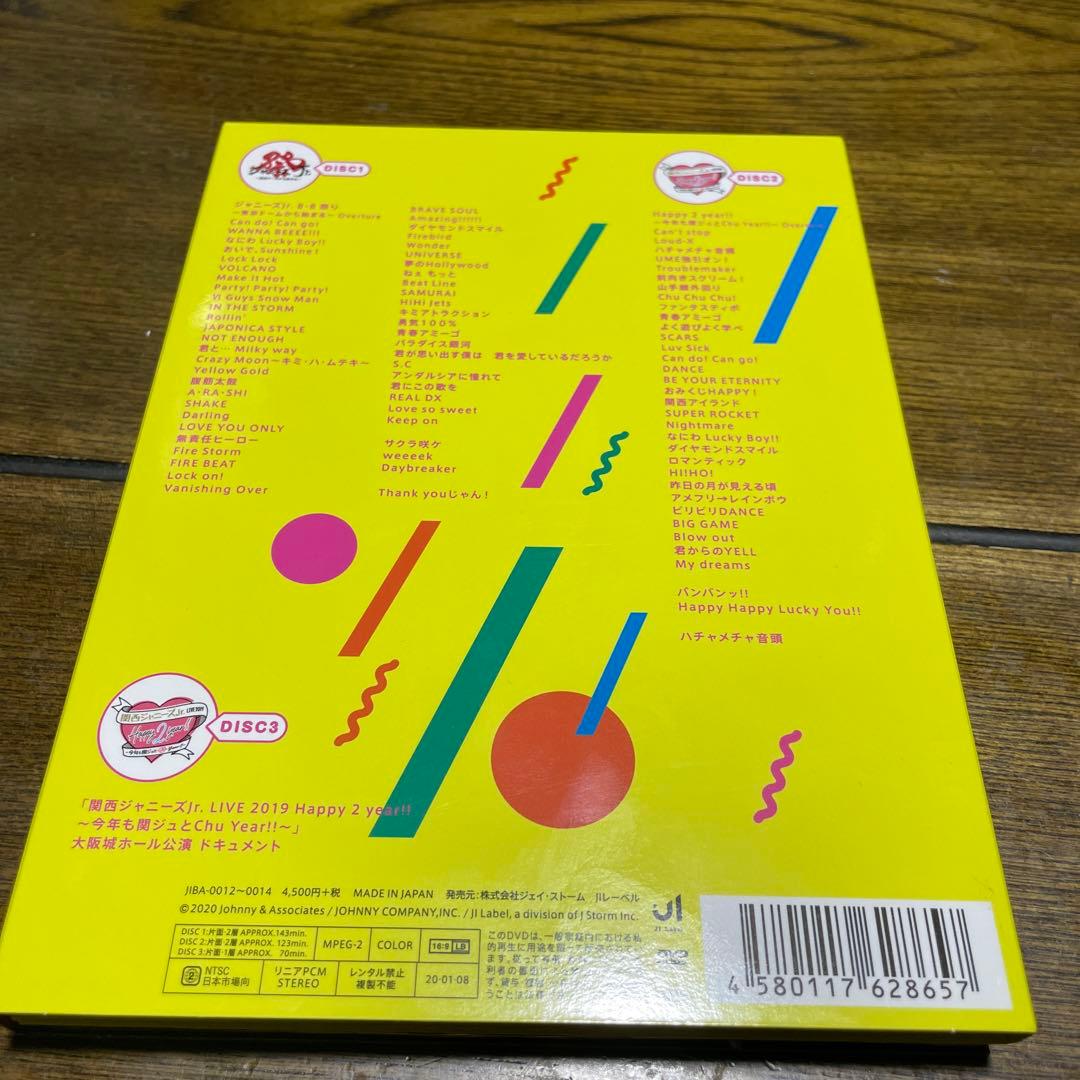 素顔 4 /関西ジャニーズJr.盤　（DVD）