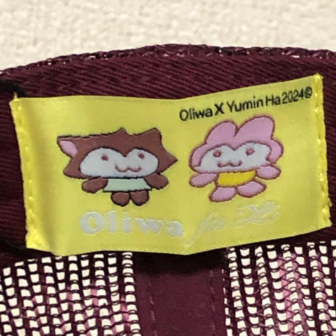 Yumin Ha Maroon Angel Girl Hat cap ユミン ハ