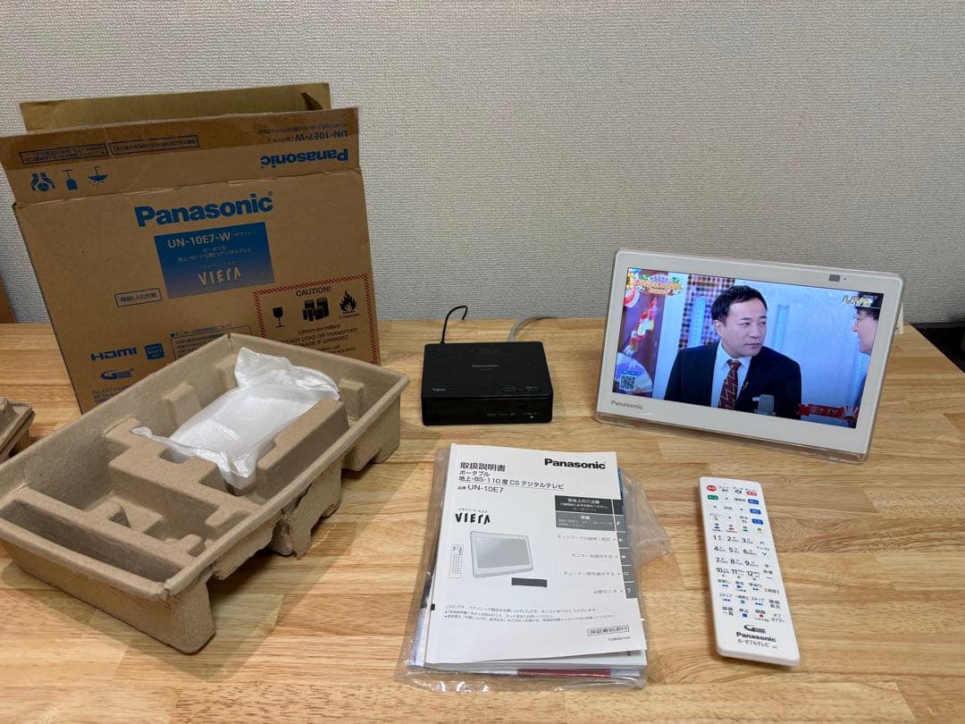 Panasonic UN-10E7-W ポータブルテレビ