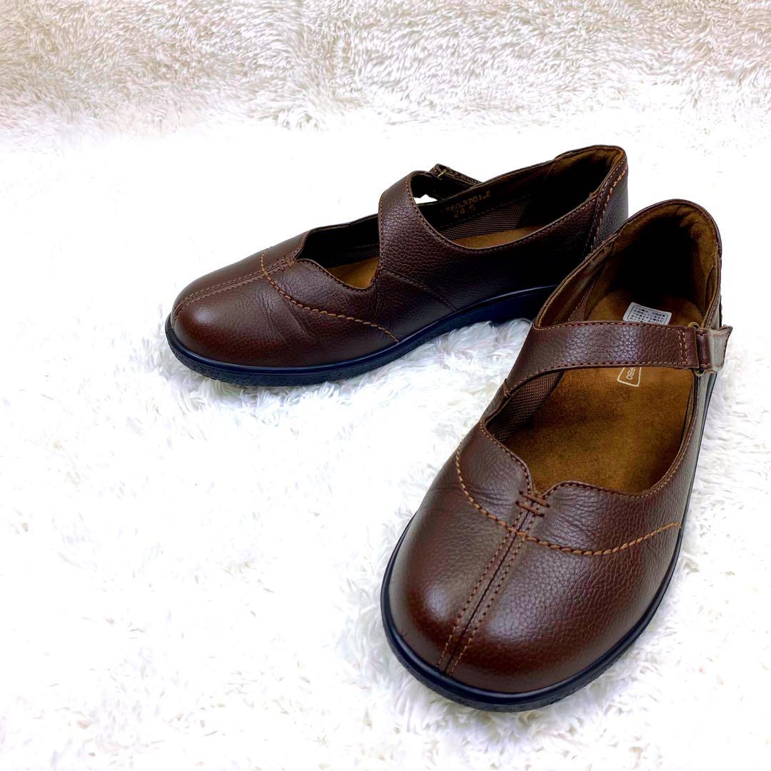 未使用級 アキレスソルボ ストラップ付き シボ革 Vカット フラットパンプス 茶