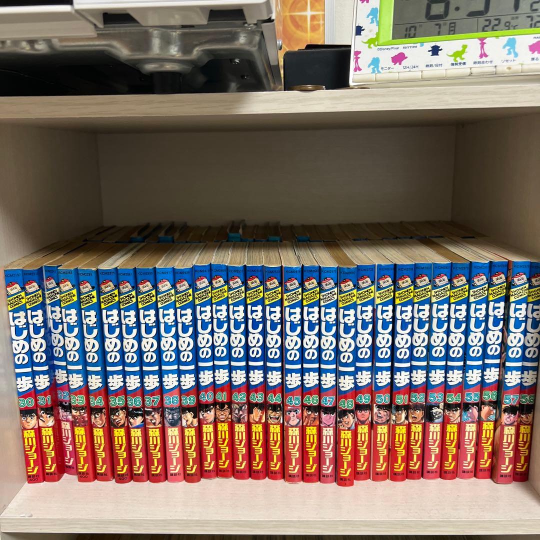 はじめの一歩 全巻セット フィルムコミック